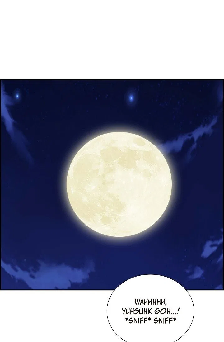Some Kind of Marriage Chapter 54 – Page 87