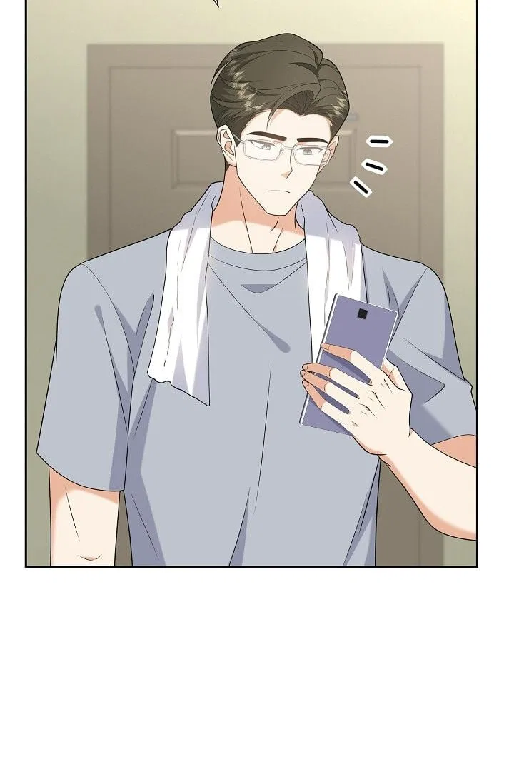 Some Kind of Marriage Chapter 53 – Page 9