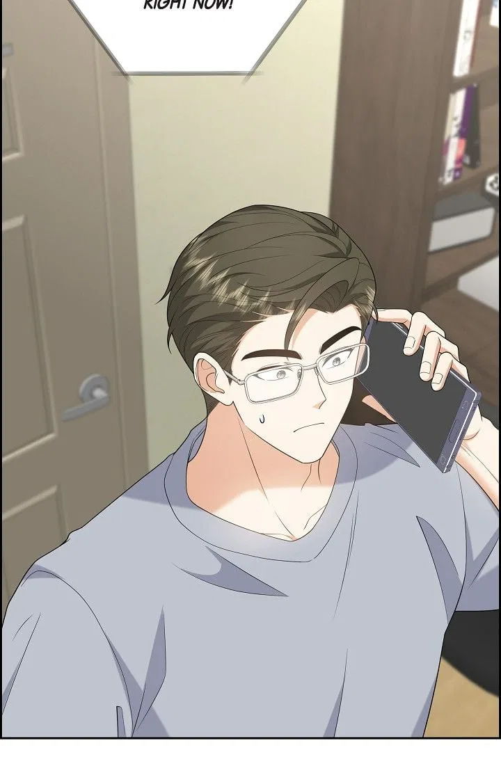 Some Kind of Marriage Chapter 53 – Page 14