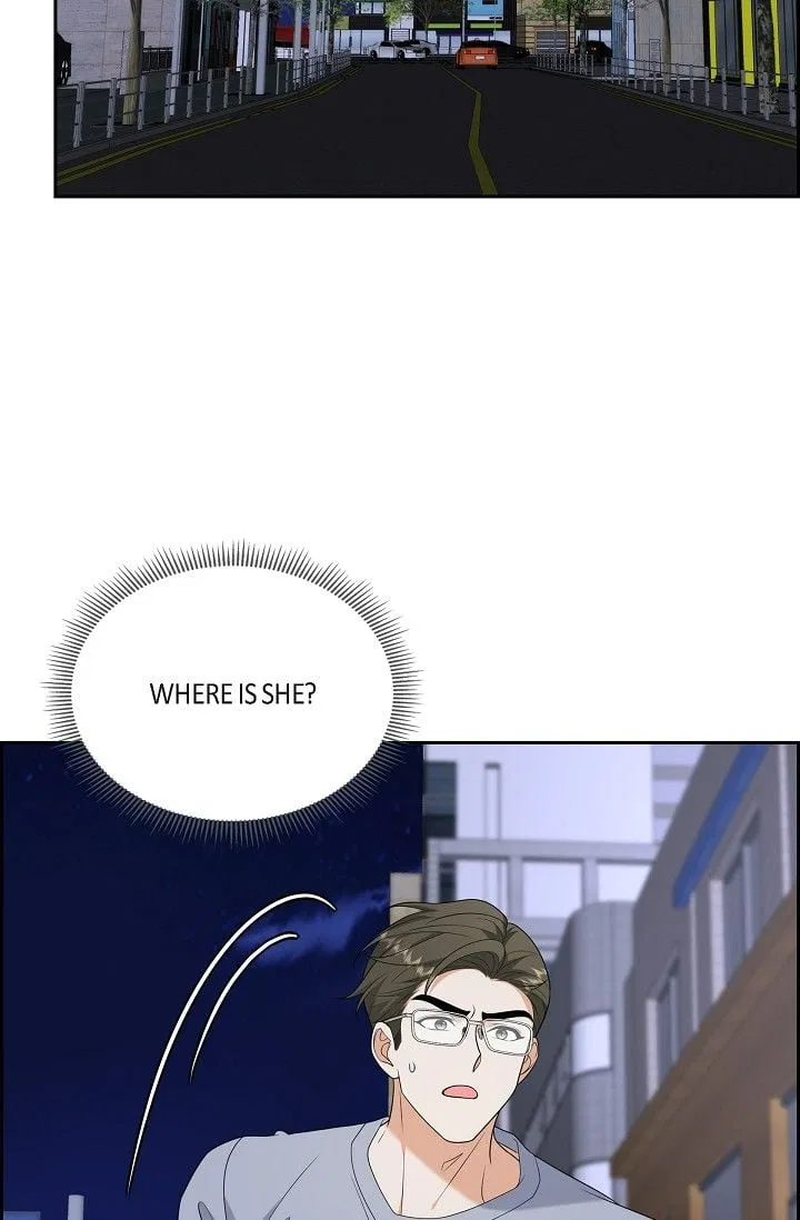 Some Kind of Marriage Chapter 53 – Page 16