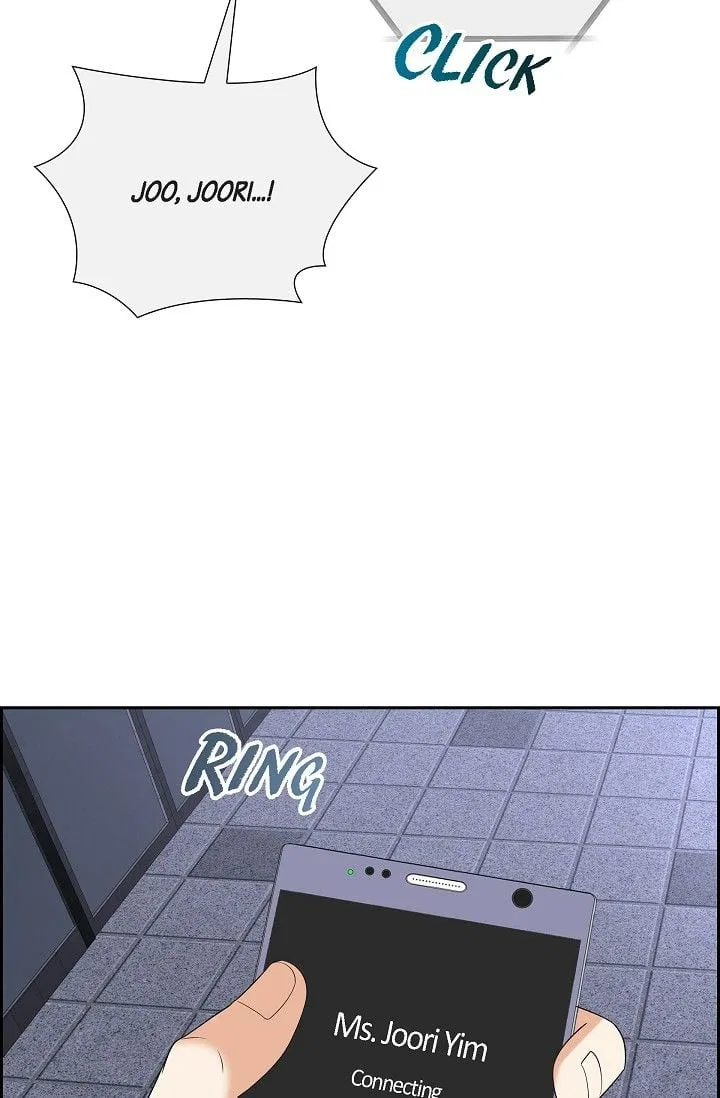 Some Kind of Marriage Chapter 53 – Page 19