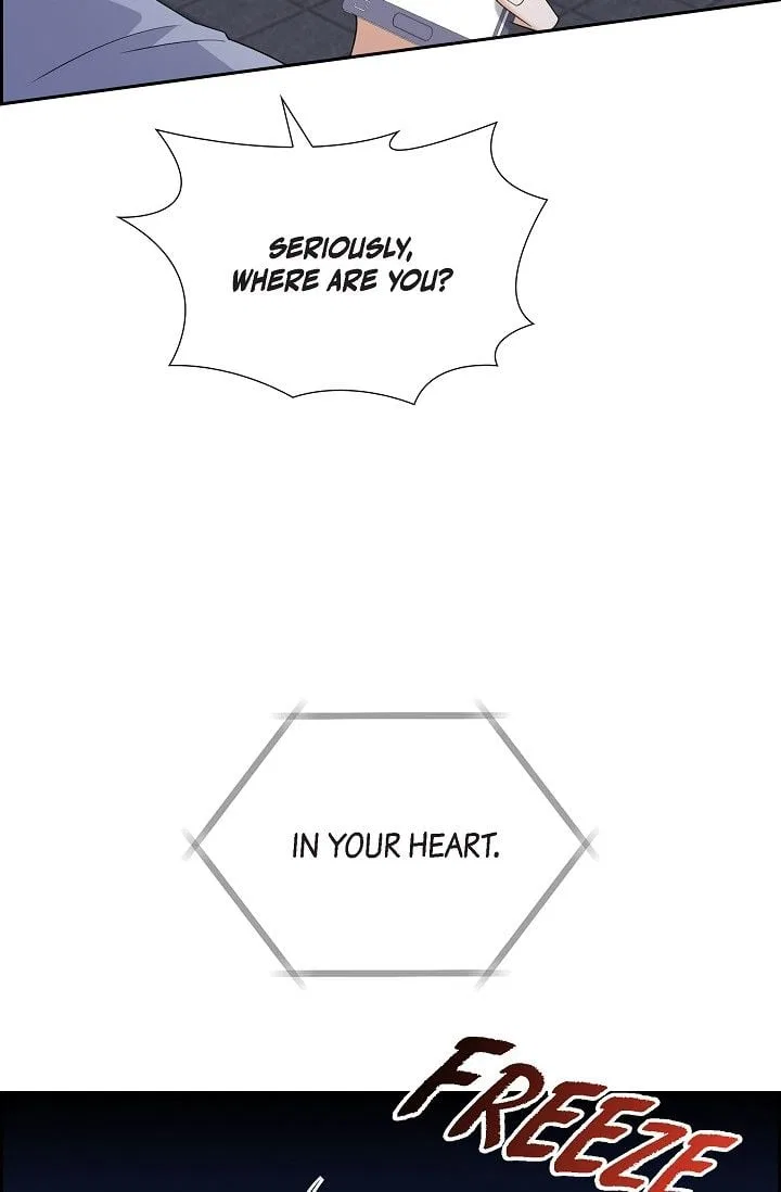 Some Kind of Marriage Chapter 53 – Page 23