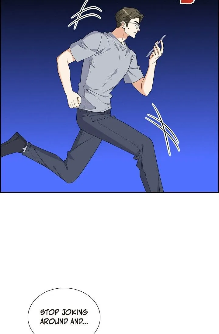 Some Kind of Marriage Chapter 53 – Page 24
