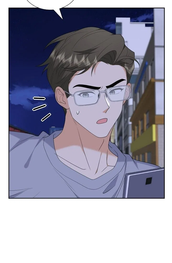 Some Kind of Marriage Chapter 53 – Page 25