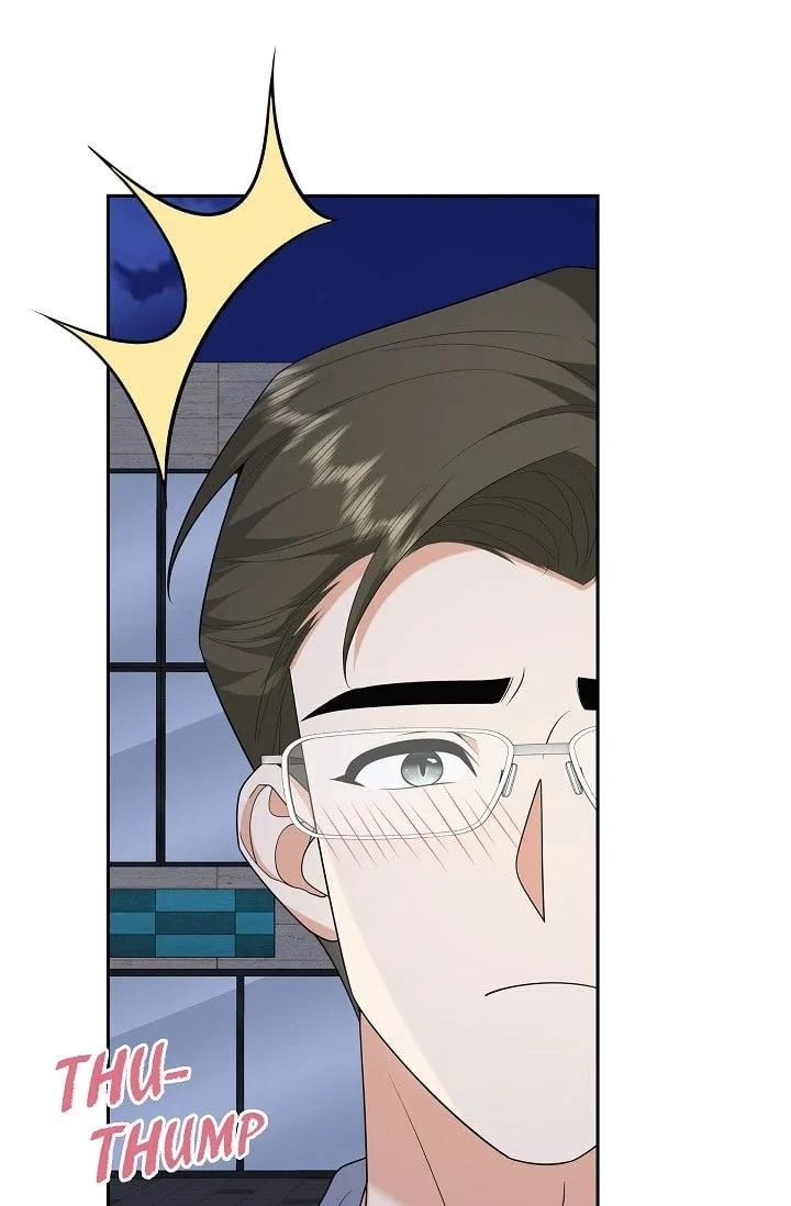 Some Kind of Marriage Chapter 53 – Page 32