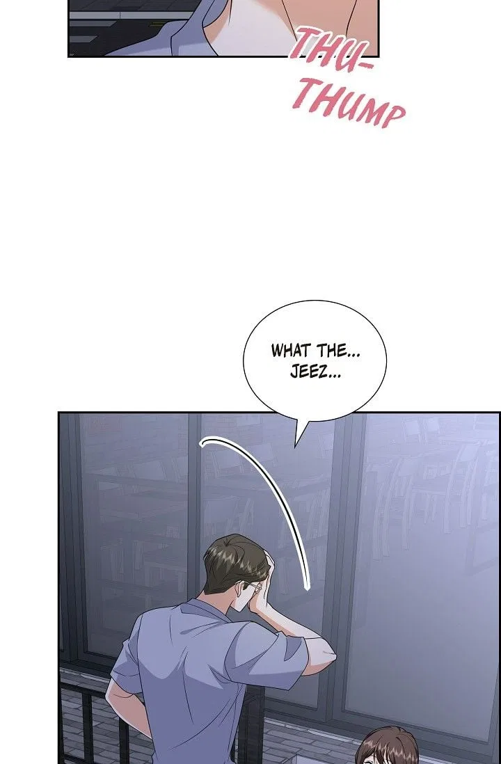 Some Kind of Marriage Chapter 53 – Page 33