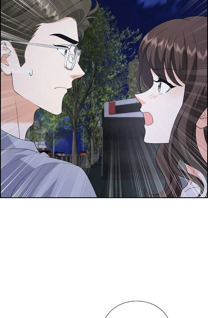 Some Kind of Marriage Chapter 53 – Page 47