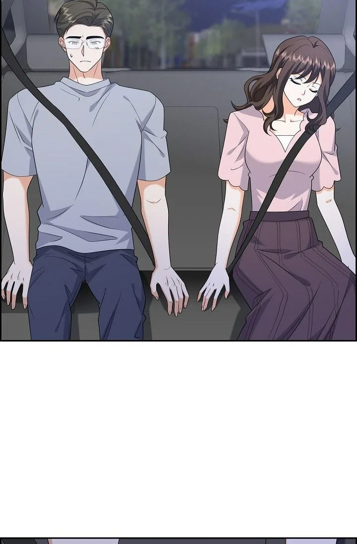 Some Kind of Marriage Chapter 53 – Page 53