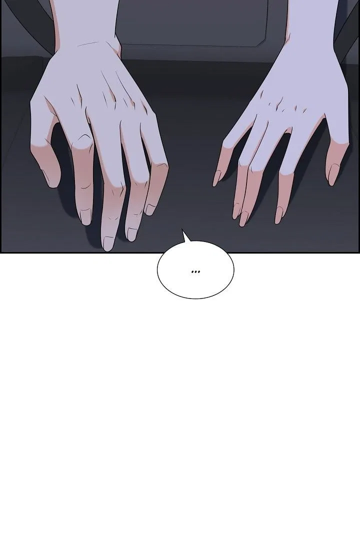 Some Kind of Marriage Chapter 53 – Page 54