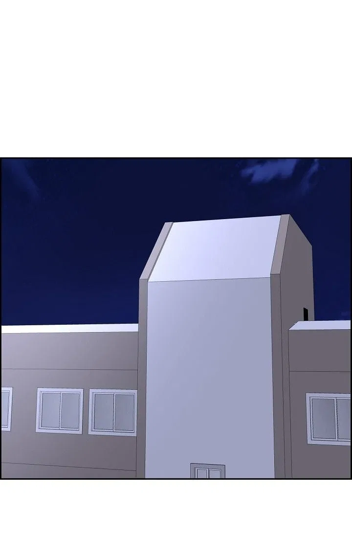 Some Kind of Marriage Chapter 53 – Page 63