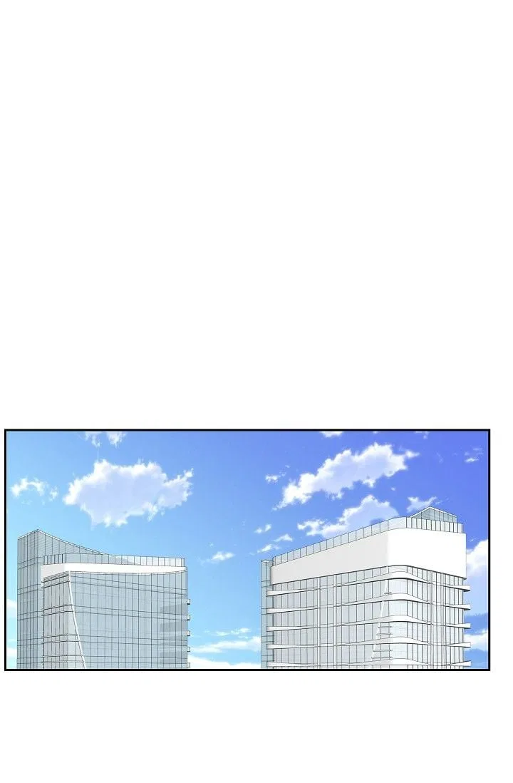 Some Kind of Marriage Chapter 53 – Page 76
