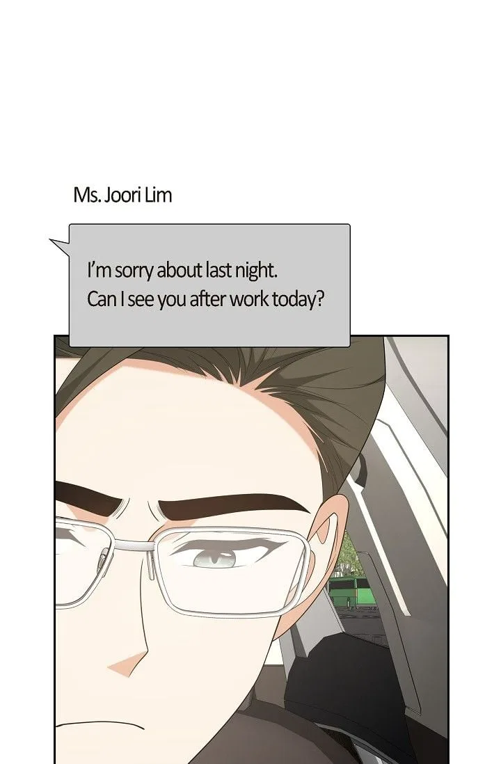 Some Kind of Marriage Chapter 53 – Page 78