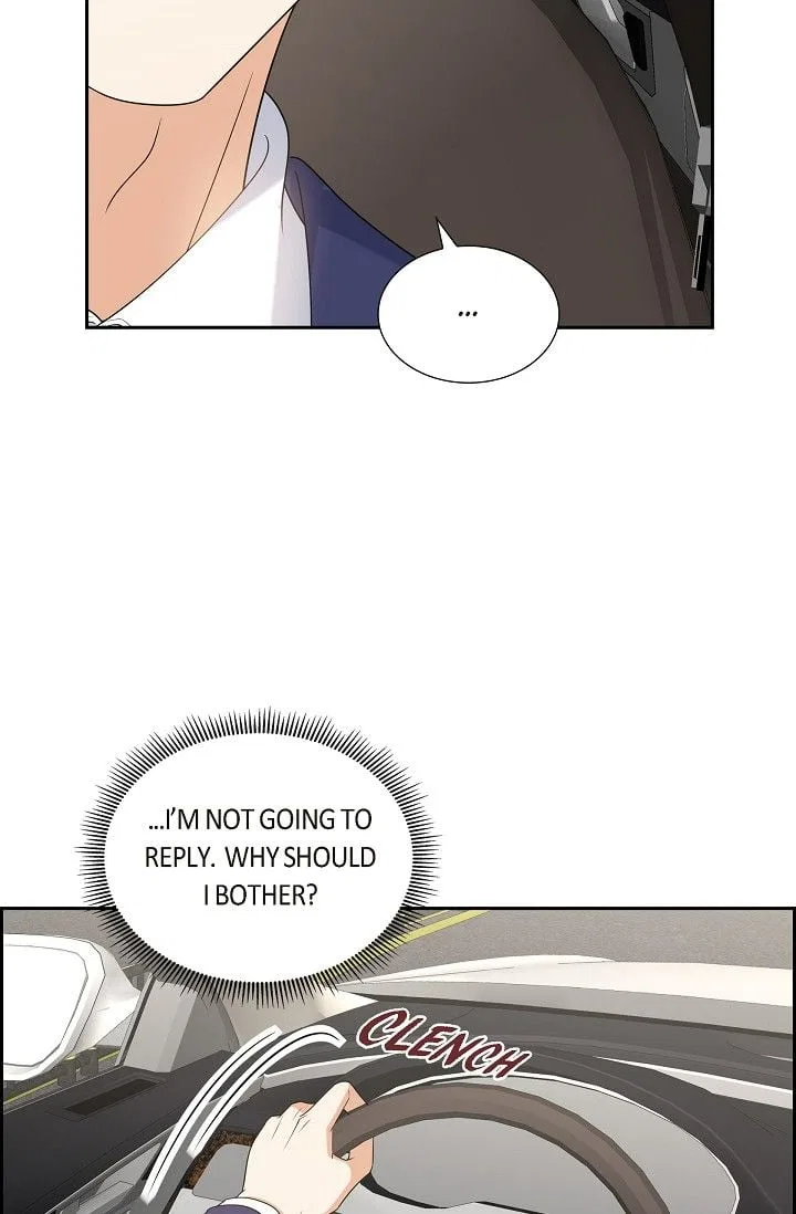 Some Kind of Marriage Chapter 53 – Page 79