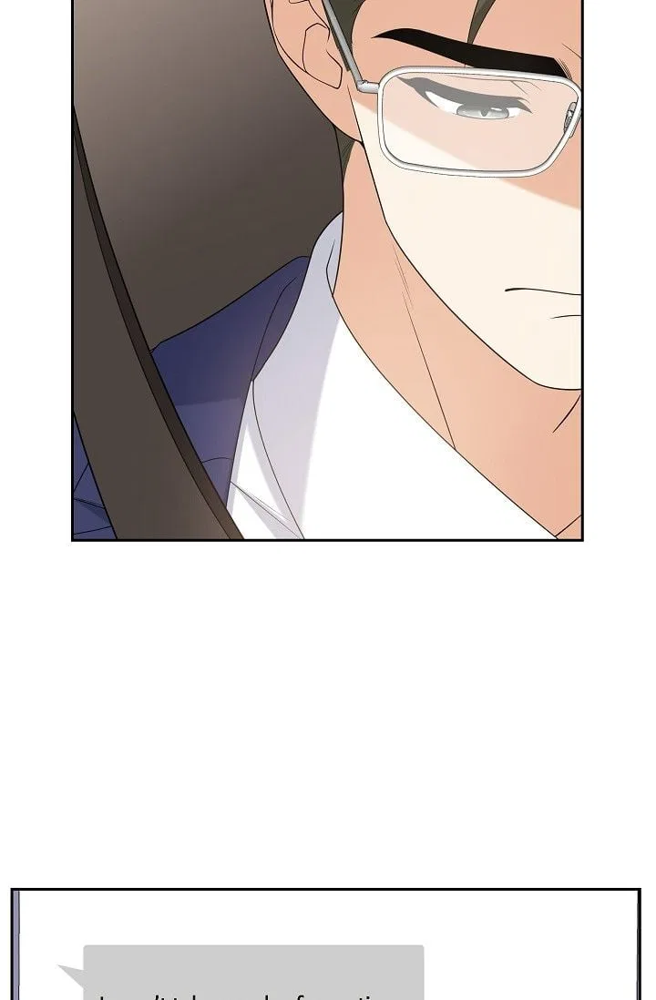 Some Kind of Marriage Chapter 53 – Page 85
