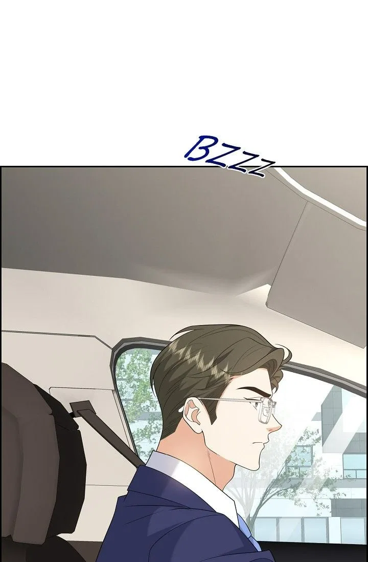 Some Kind of Marriage Chapter 53 – Page 89