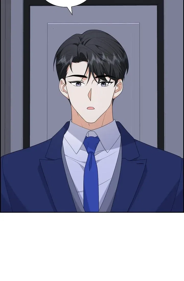 Some Kind of Marriage Chapter 52 – Page 5