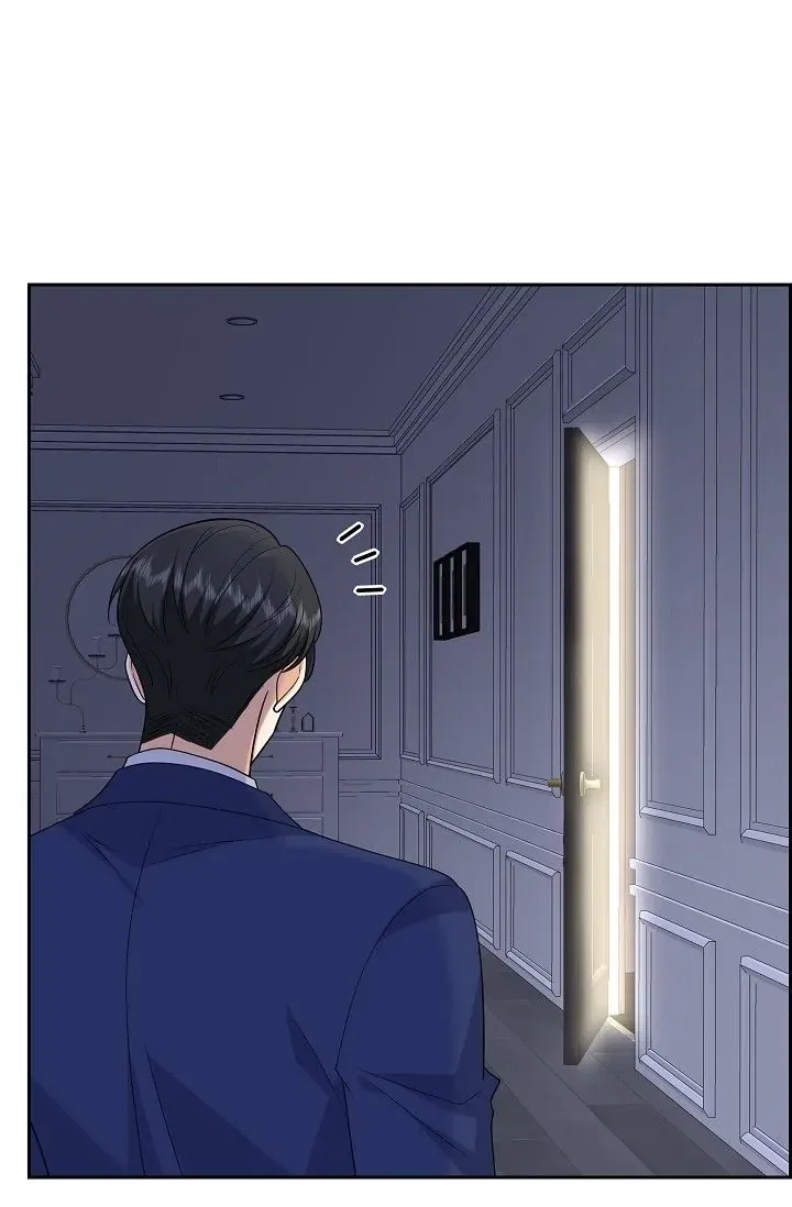 Some Kind of Marriage Chapter 52 – Page 7