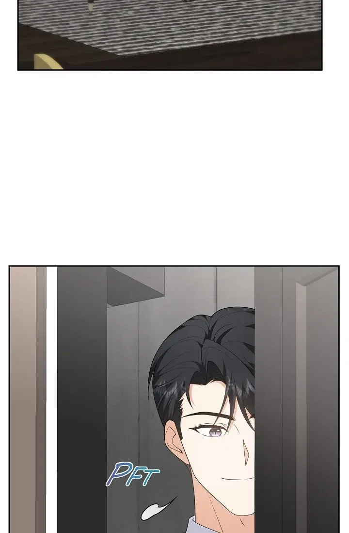 Some Kind of Marriage Chapter 52 – Page 9