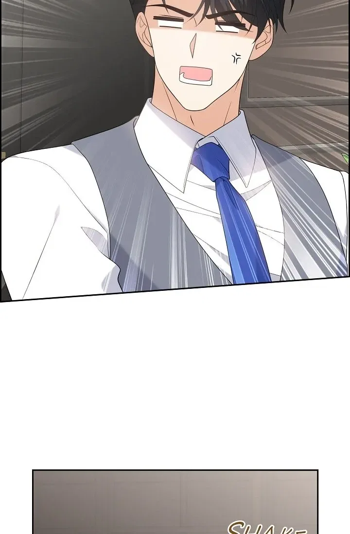 Some Kind of Marriage Chapter 52 – Page 24