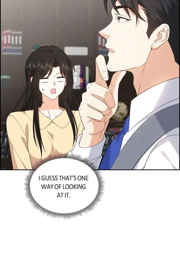 Some Kind of Marriage Chapter 52 – Page 43