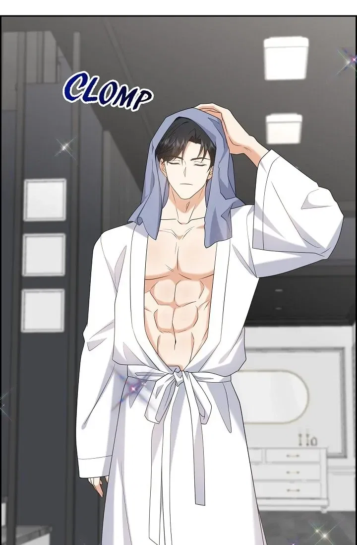 Some Kind of Marriage Chapter 52 – Page 50