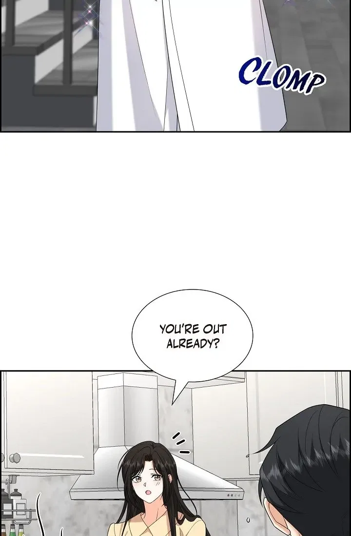 Some Kind of Marriage Chapter 52 – Page 51