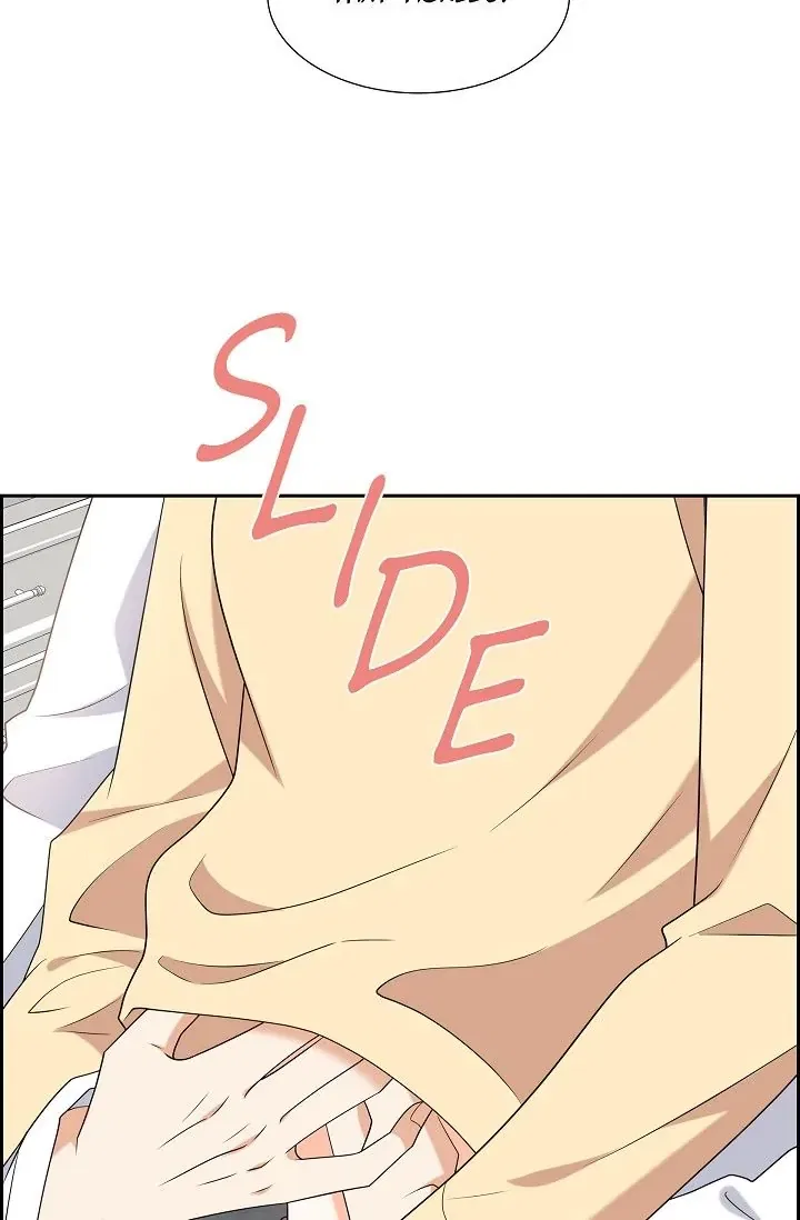Some Kind of Marriage Chapter 52 – Page 55