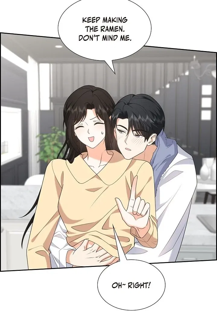 Some Kind of Marriage Chapter 52 – Page 58