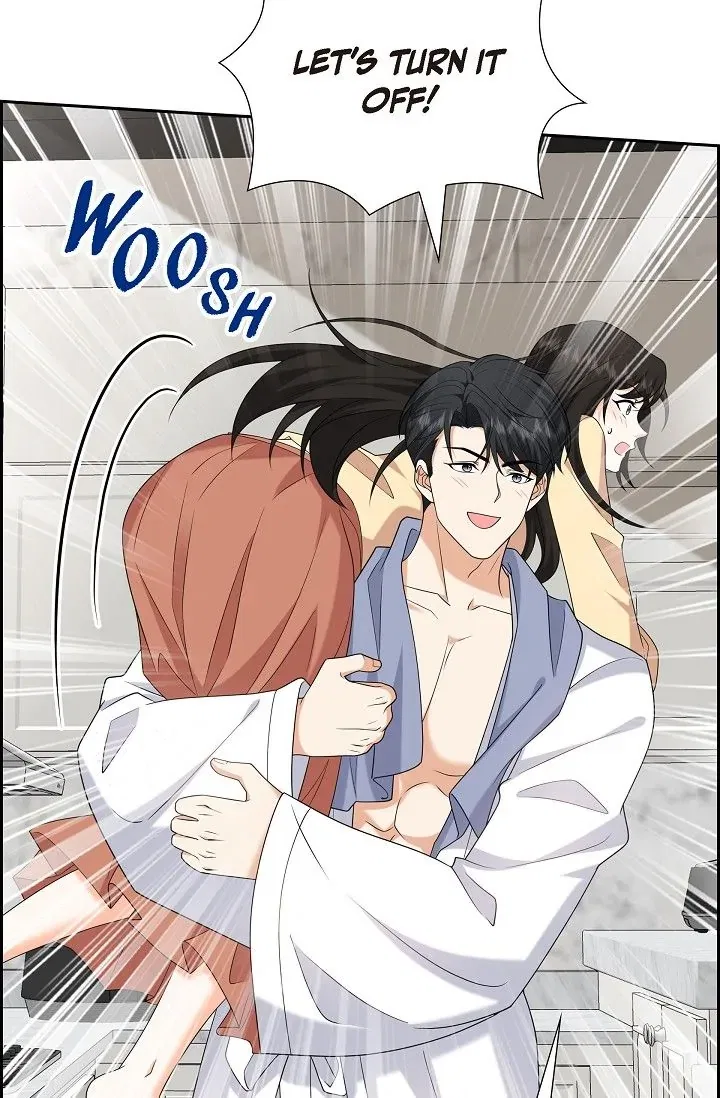 Some Kind of Marriage Chapter 52 – Page 64