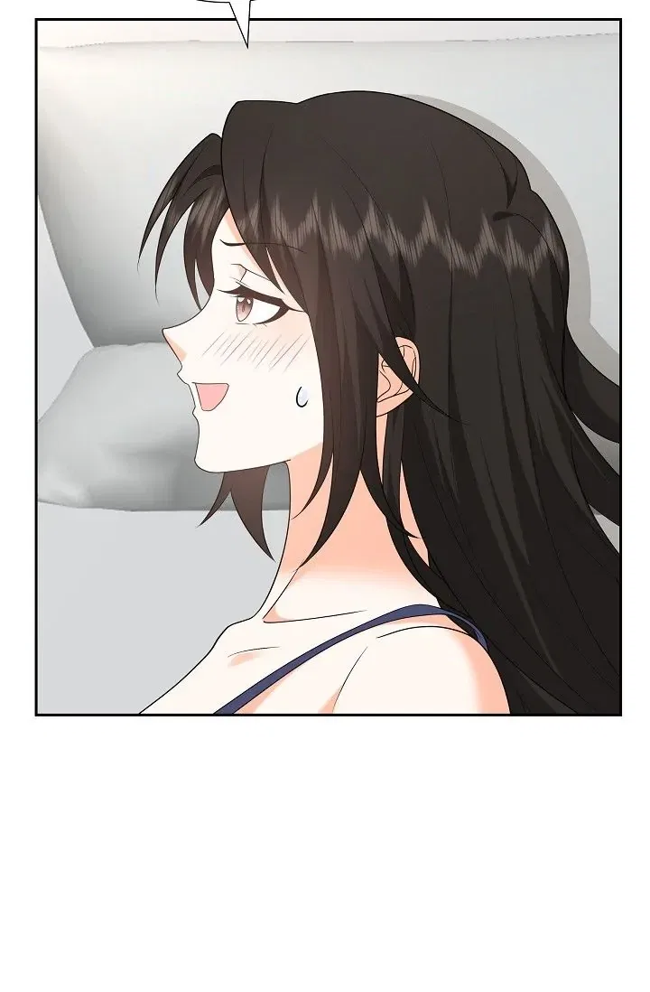 Some Kind of Marriage Chapter 52 – Page 75