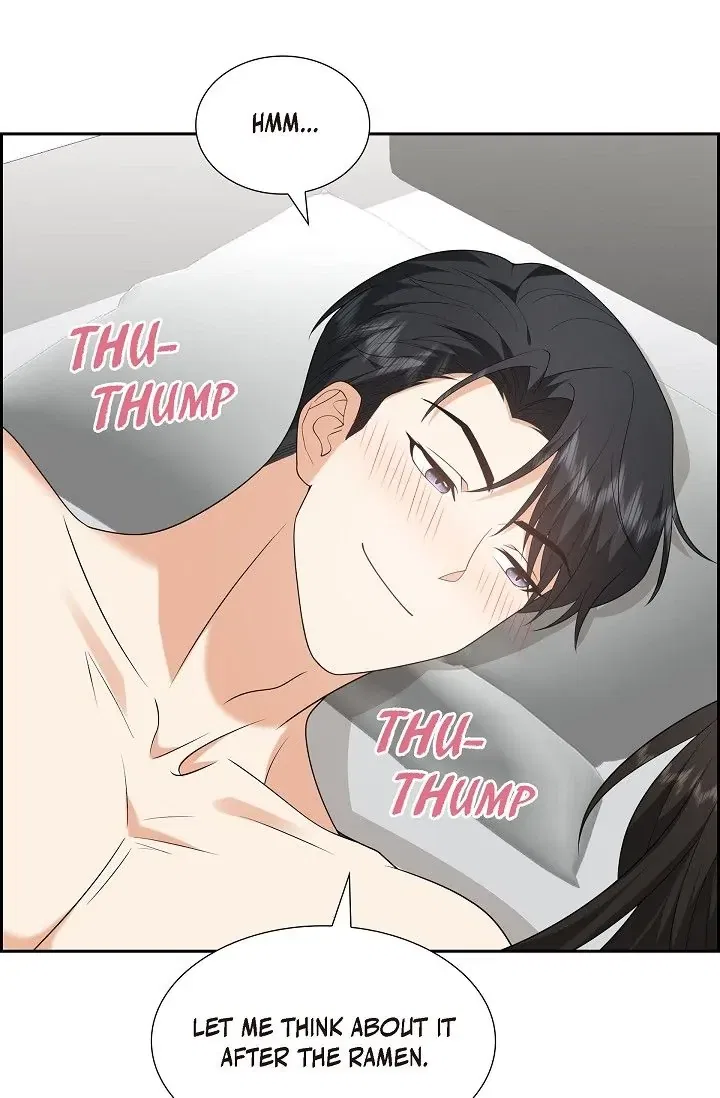 Some Kind of Marriage Chapter 52 – Page 76