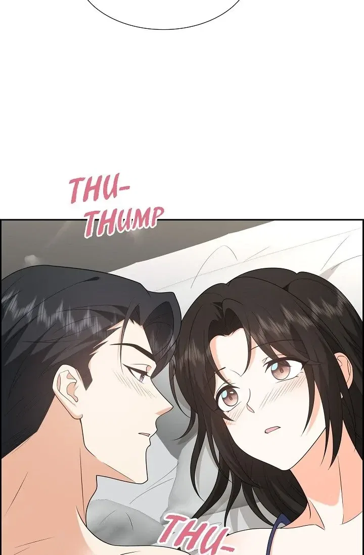 Some Kind of Marriage Chapter 52 – Page 77