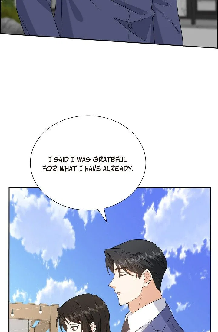 Some Kind of Marriage Chapter 51 – Page 33