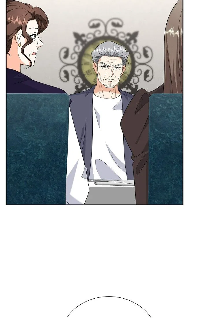 Some Kind of Marriage Chapter 51 – Page 46