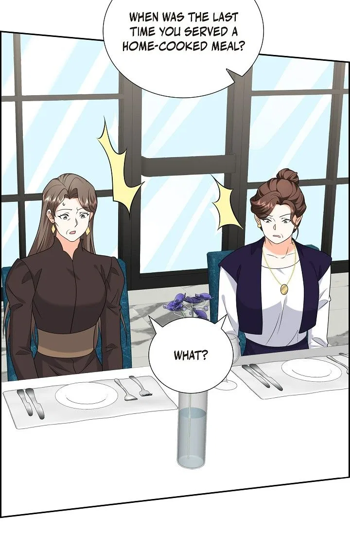 Some Kind of Marriage Chapter 51 – Page 47