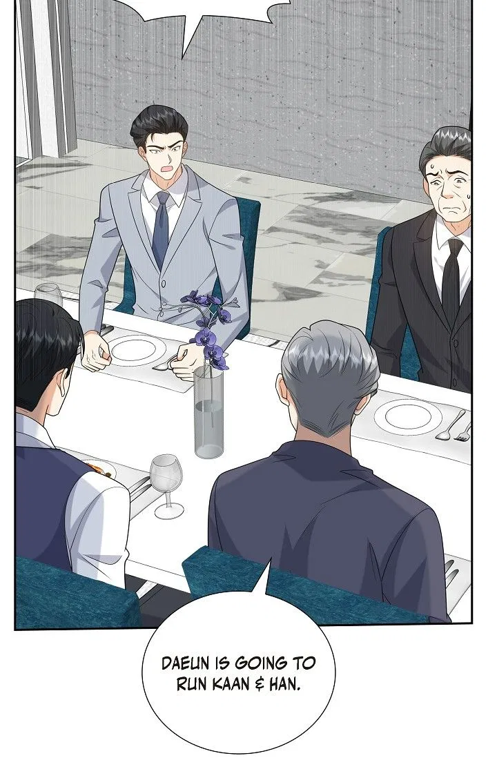 Some Kind of Marriage Chapter 51 – Page 63
