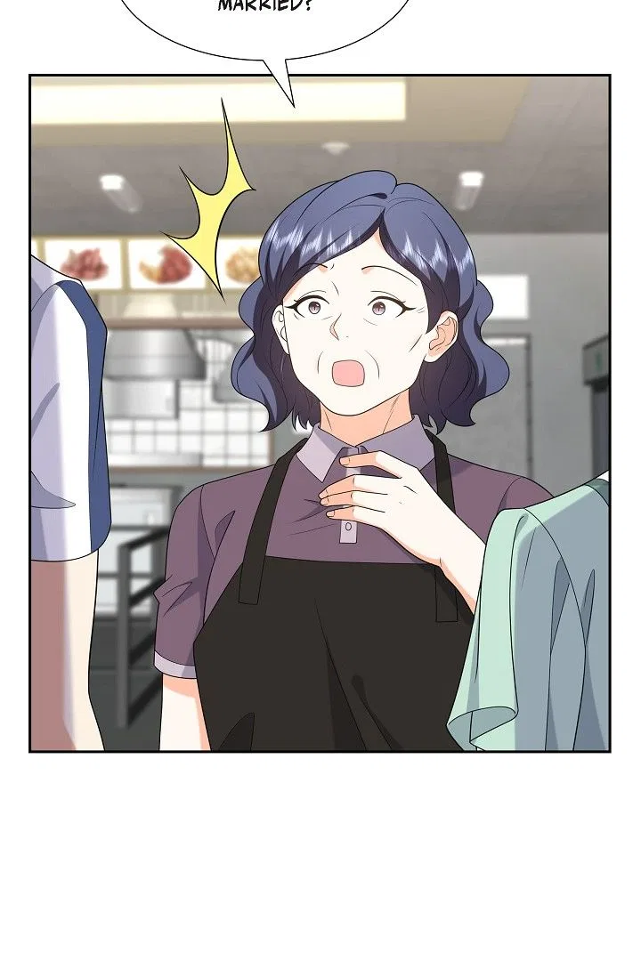 Some Kind of Marriage Chapter 50 – Page 6
