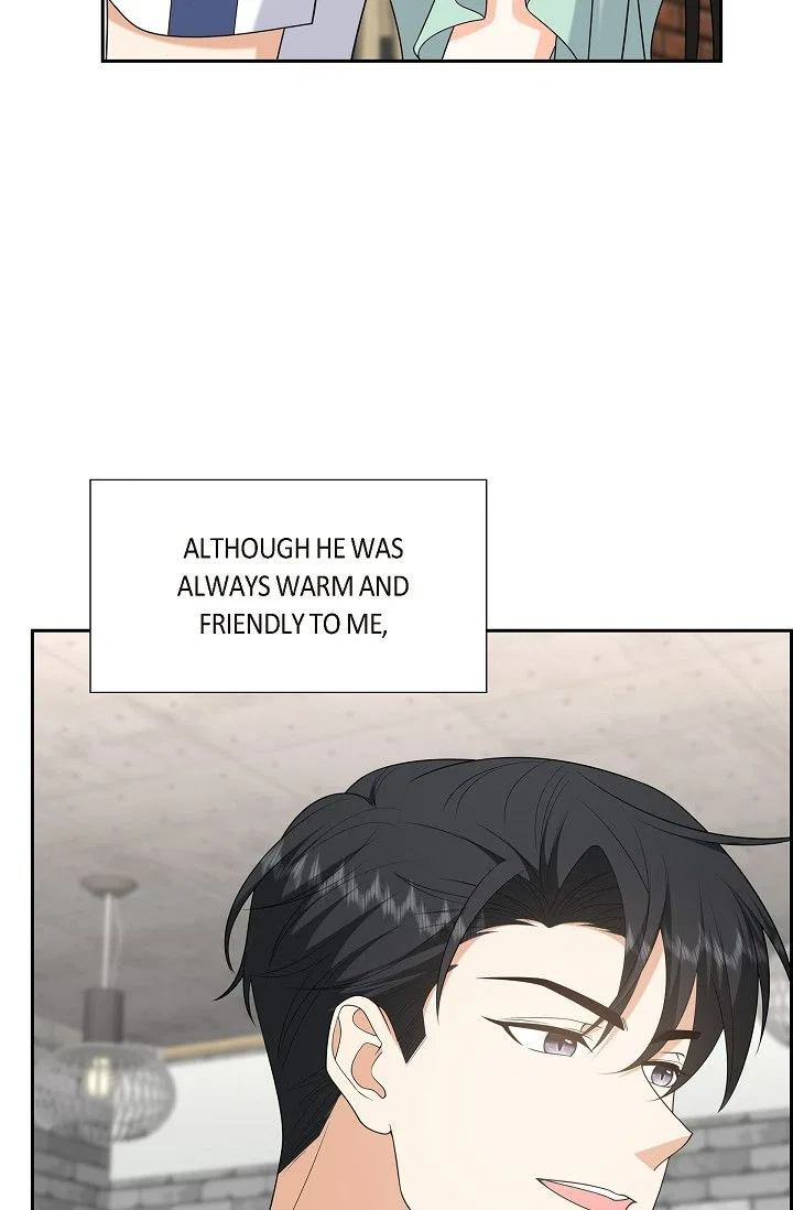 Some Kind of Marriage Chapter 50 – Page 15