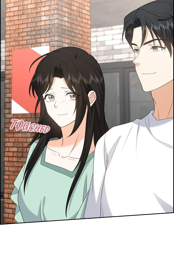 Some Kind of Marriage Chapter 50 – Page 17