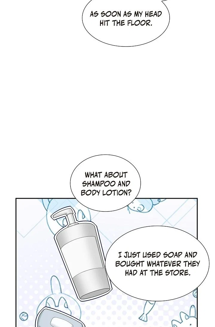 Some Kind of Marriage Chapter 50 – Page 22