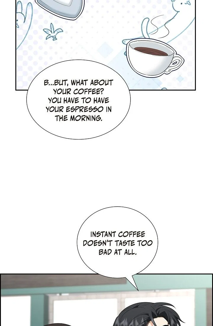 Some Kind of Marriage Chapter 50 – Page 23