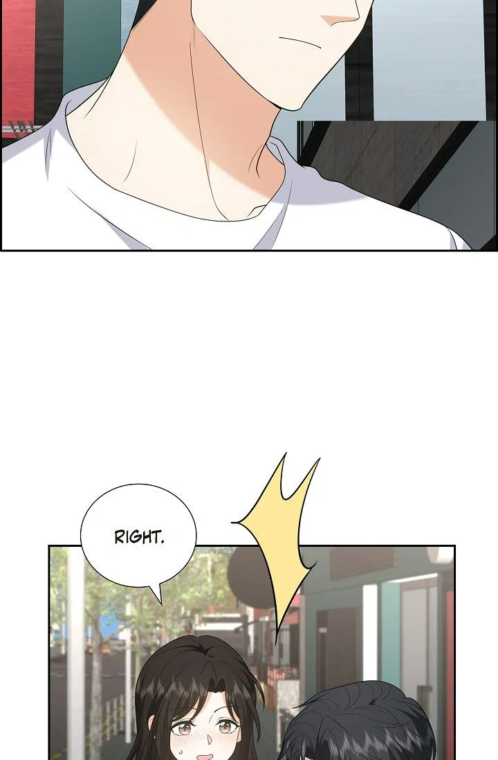 Some Kind of Marriage Chapter 50 – Page 31
