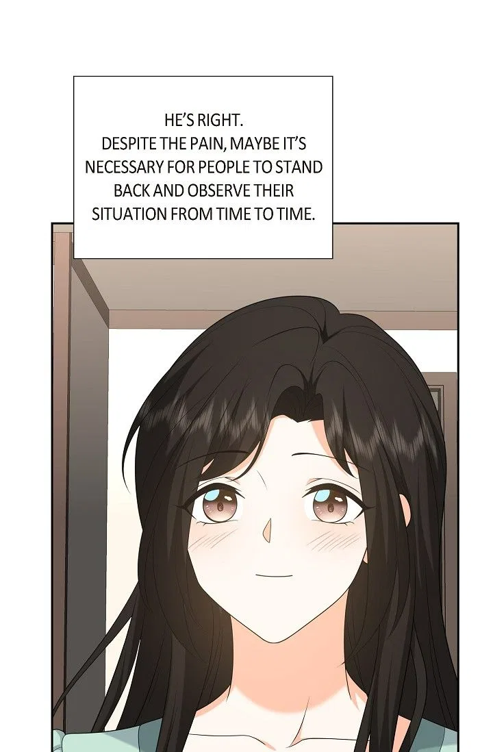 Some Kind of Marriage Chapter 50 – Page 54