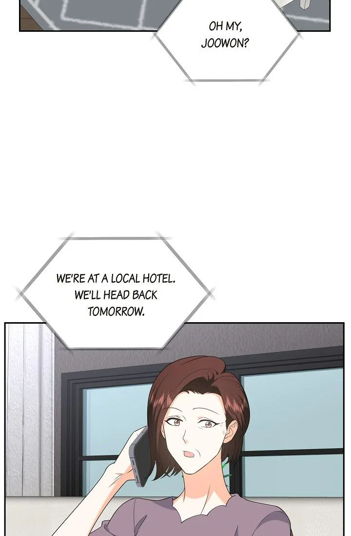 Some Kind of Marriage Chapter 50 – Page 61