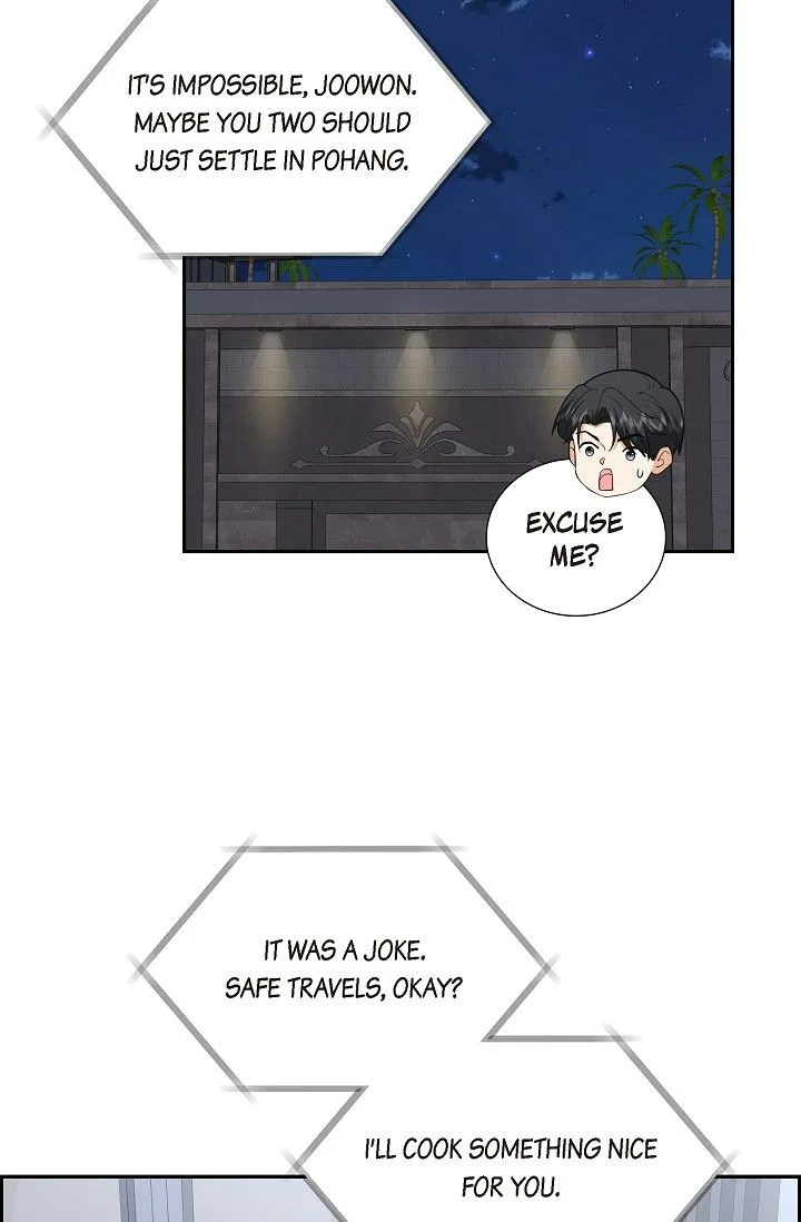 Some Kind of Marriage Chapter 50 – Page 64