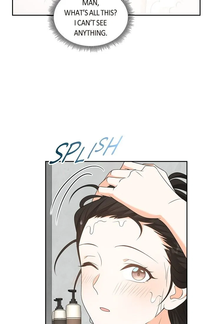 Some Kind of Marriage Chapter 50 – Page 73