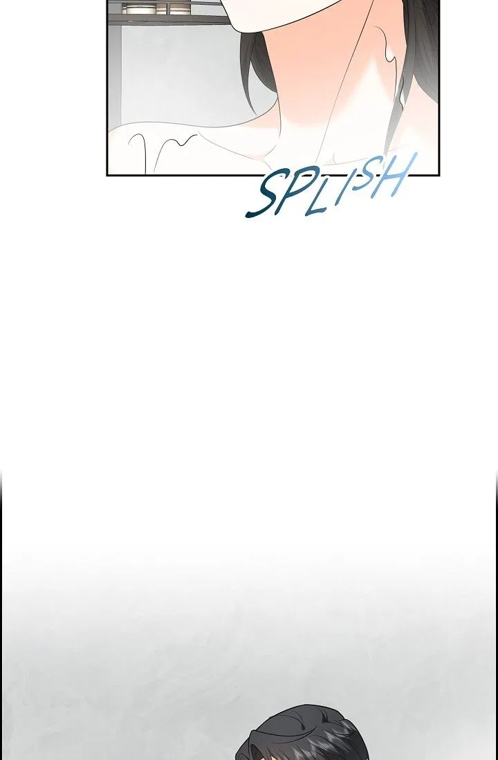 Some Kind of Marriage Chapter 50 – Page 74