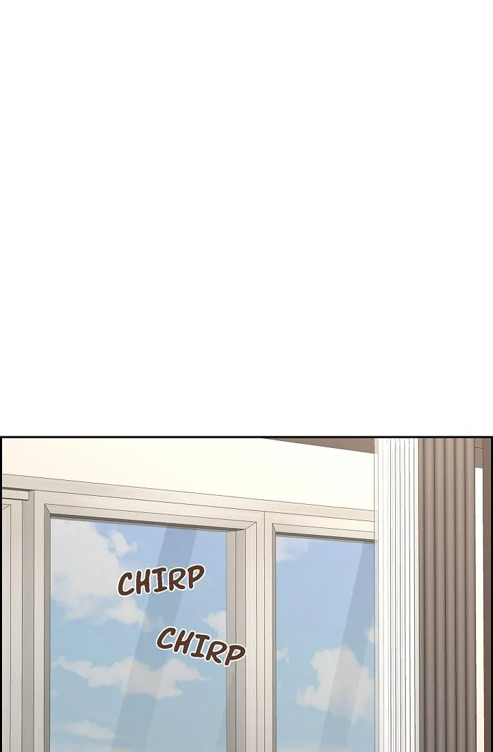 Some Kind of Marriage Chapter 50 – Page 77