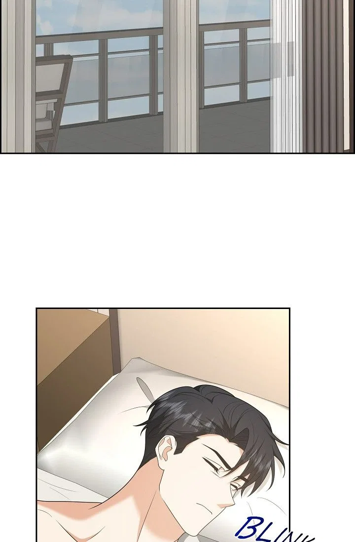 Some Kind of Marriage Chapter 50 – Page 78