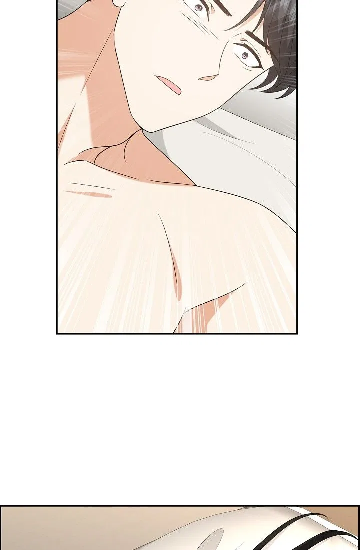 Some Kind of Marriage Chapter 50 – Page 80